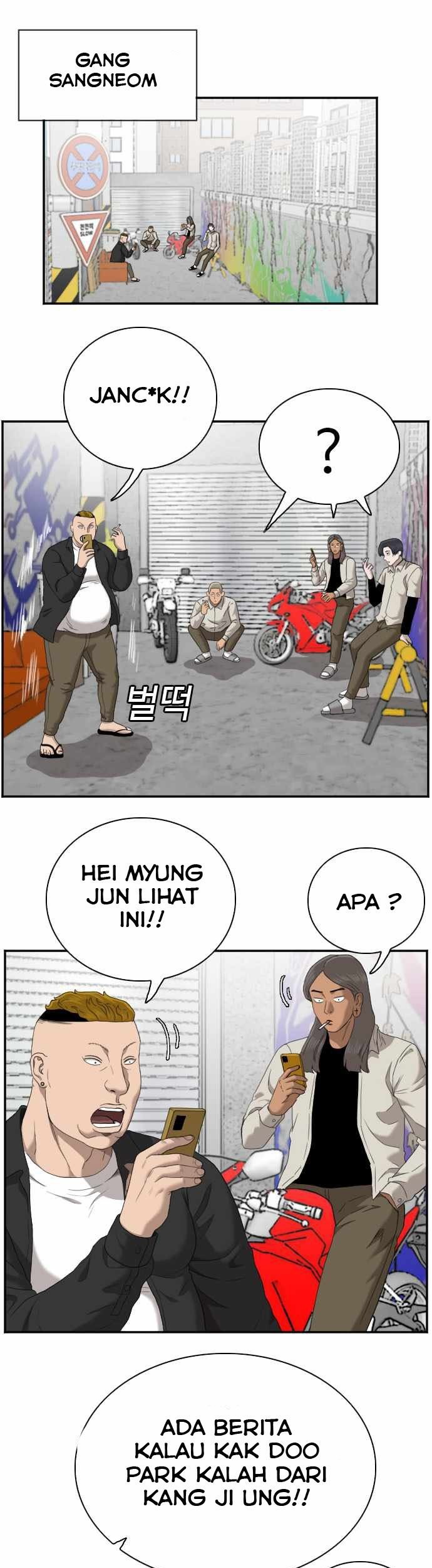 A Bad Person Chapter 51 Gambar 13