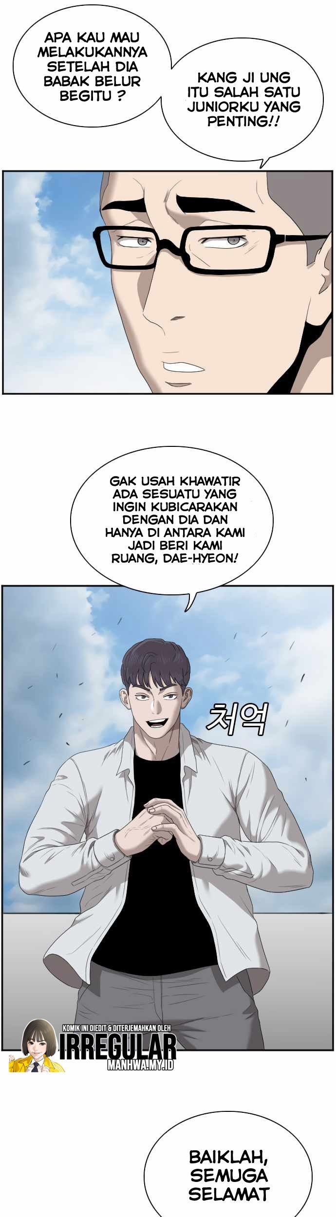 A Bad Person Chapter 50 Gambar 33