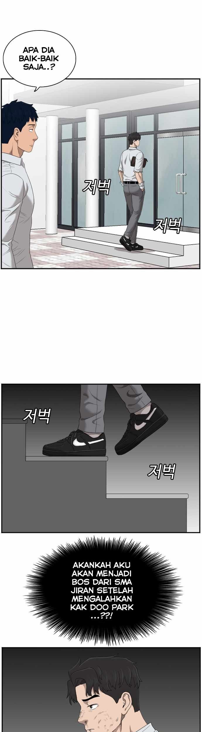 A Bad Person Chapter 50 Gambar 38