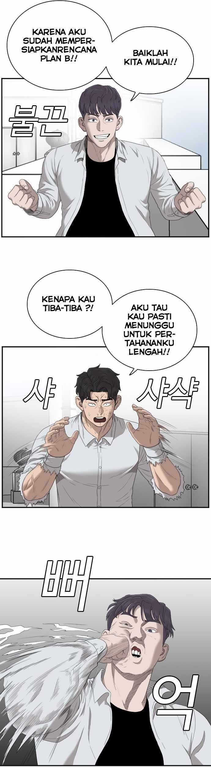 A Bad Person Chapter 50 Gambar 53