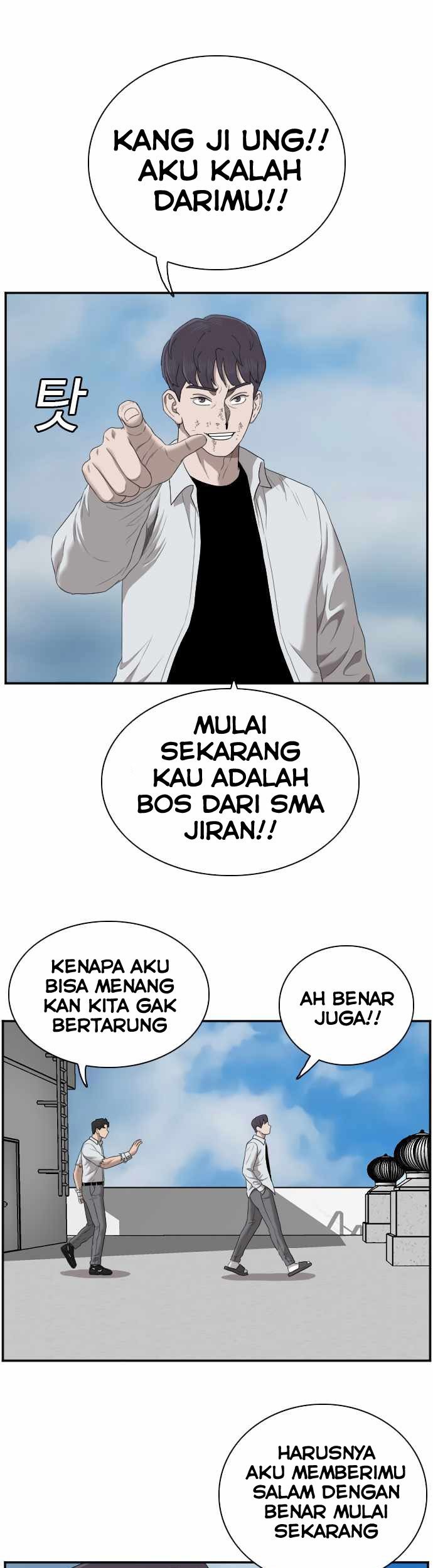A Bad Person Chapter 50 Gambar 58