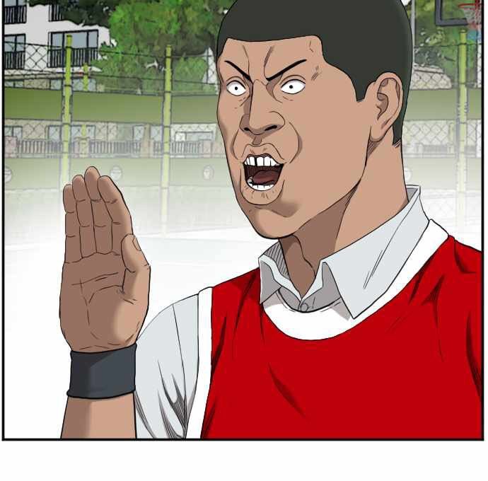 A Bad Person Chapter 49 Gambar 21