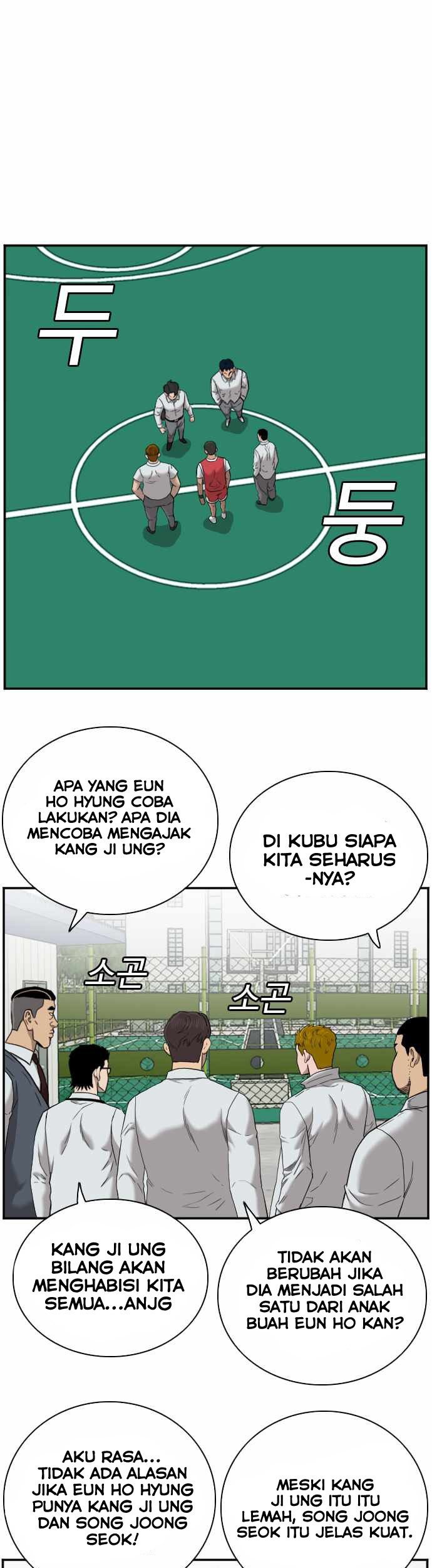 A Bad Person Chapter 49 Gambar 22