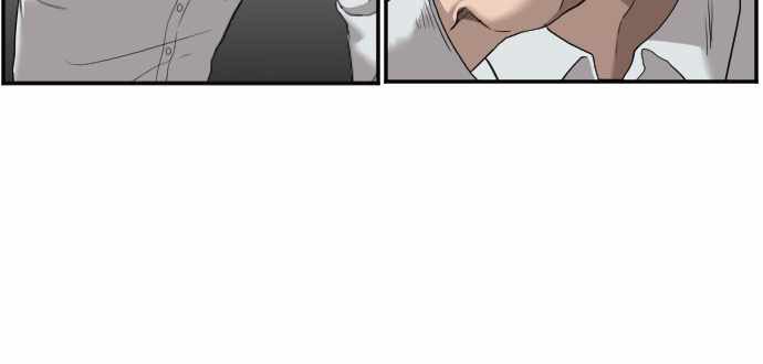 A Bad Person Chapter 49 Gambar 46
