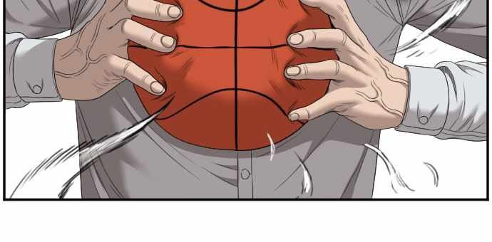 A Bad Person Chapter 49 Gambar 56
