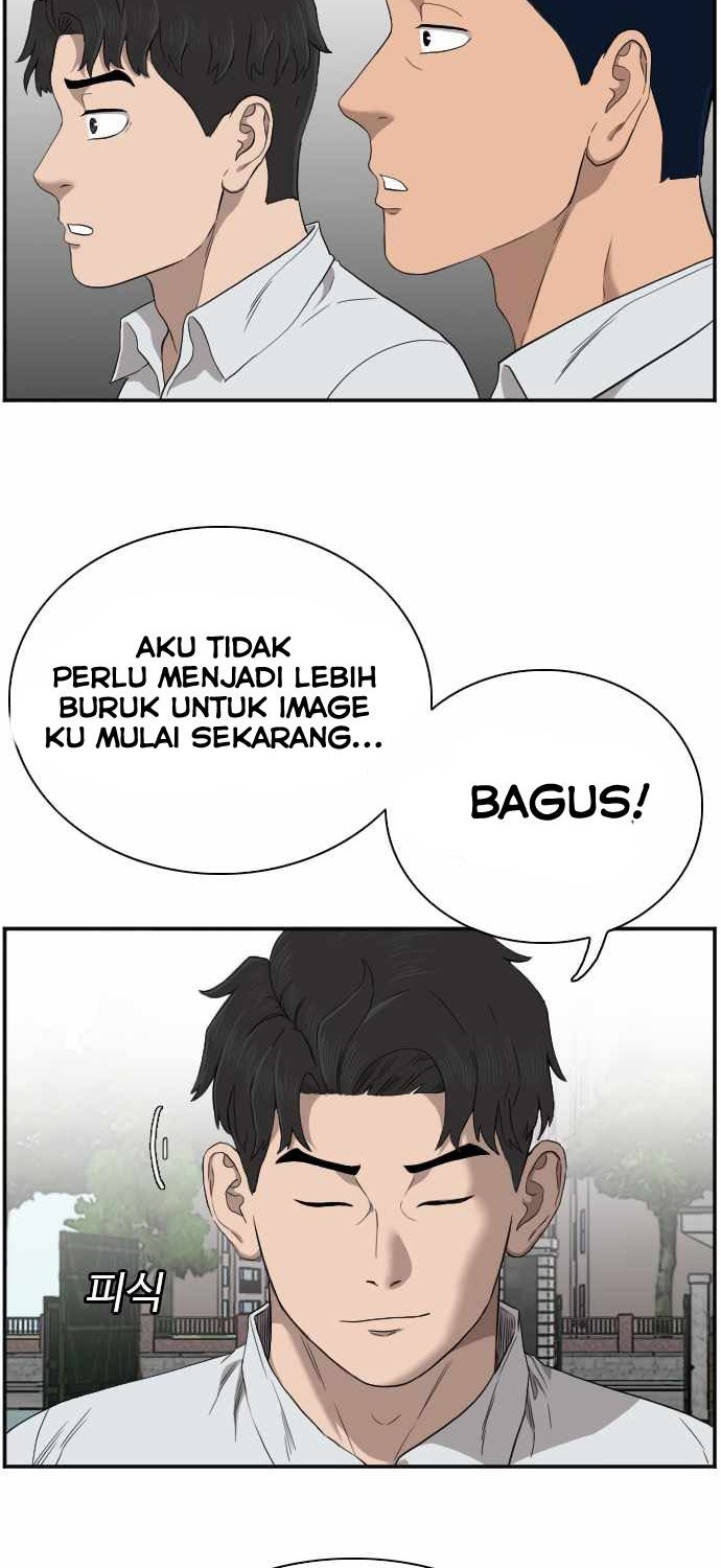 A Bad Person Chapter 49 Gambar 8
