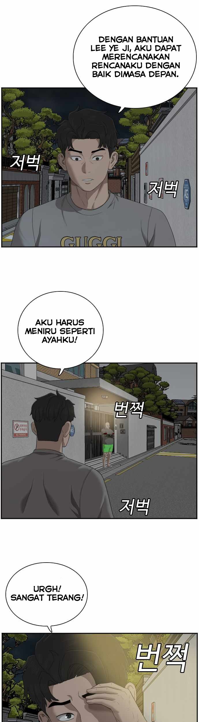 A Bad Person Chapter 48 Gambar 57