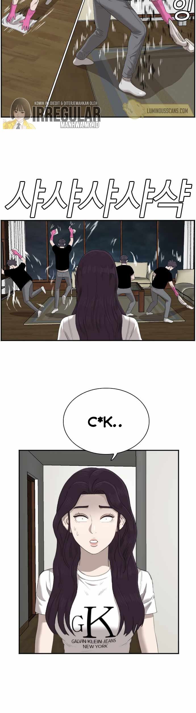 A Bad Person Chapter 48 Gambar 14