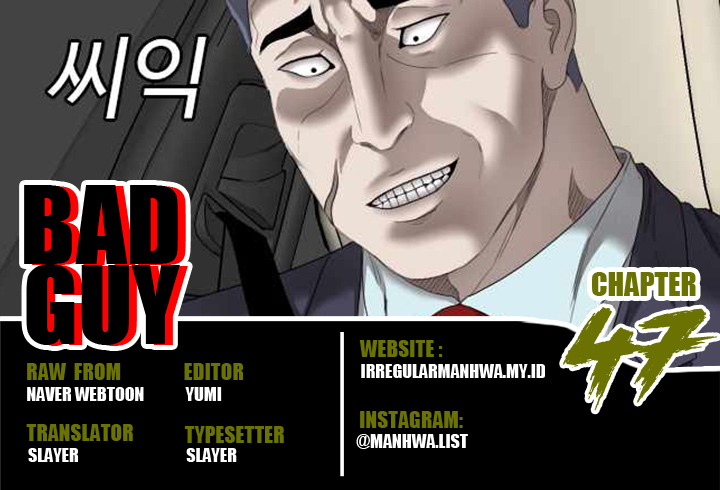 Komik A Bad Person Chapter 47 gambar nomor 1