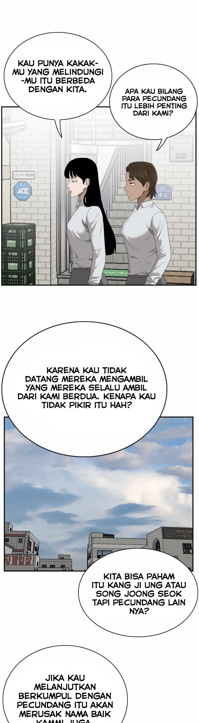 A Bad Person Chapter 47 Gambar 7
