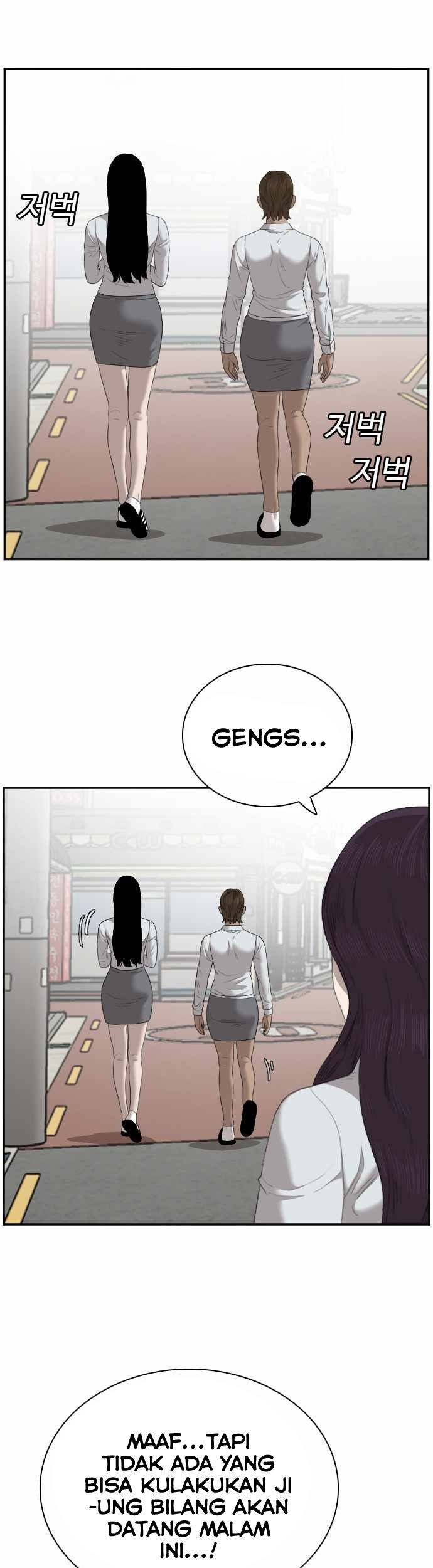 A Bad Person Chapter 47 Gambar 14