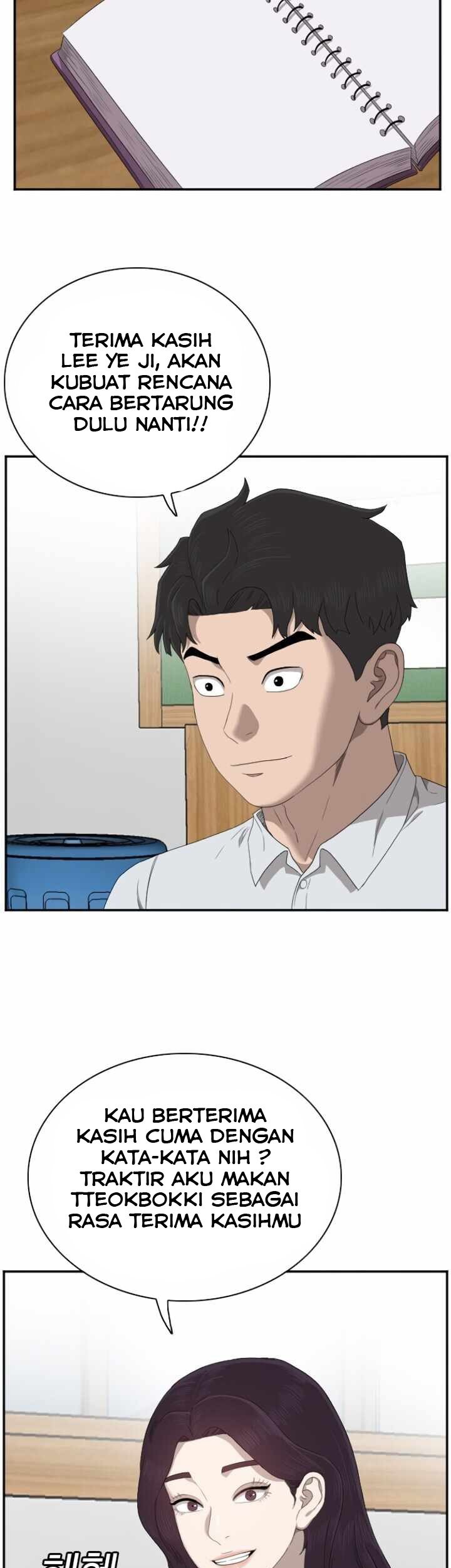 A Bad Person Chapter 46 Gambar 18