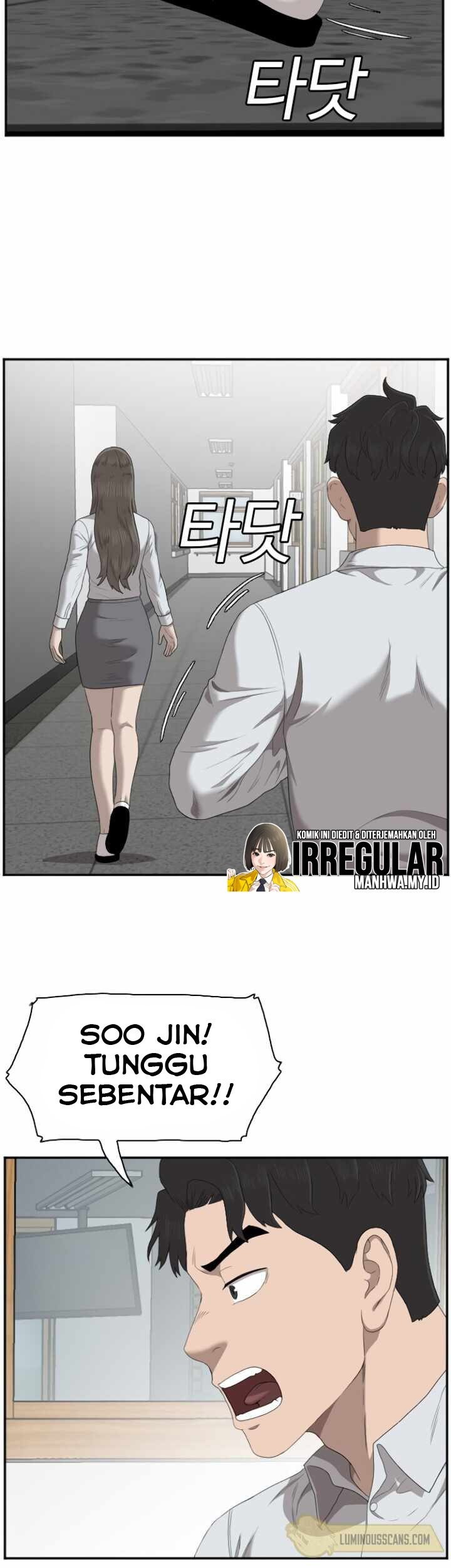 A Bad Person Chapter 46 Gambar 34