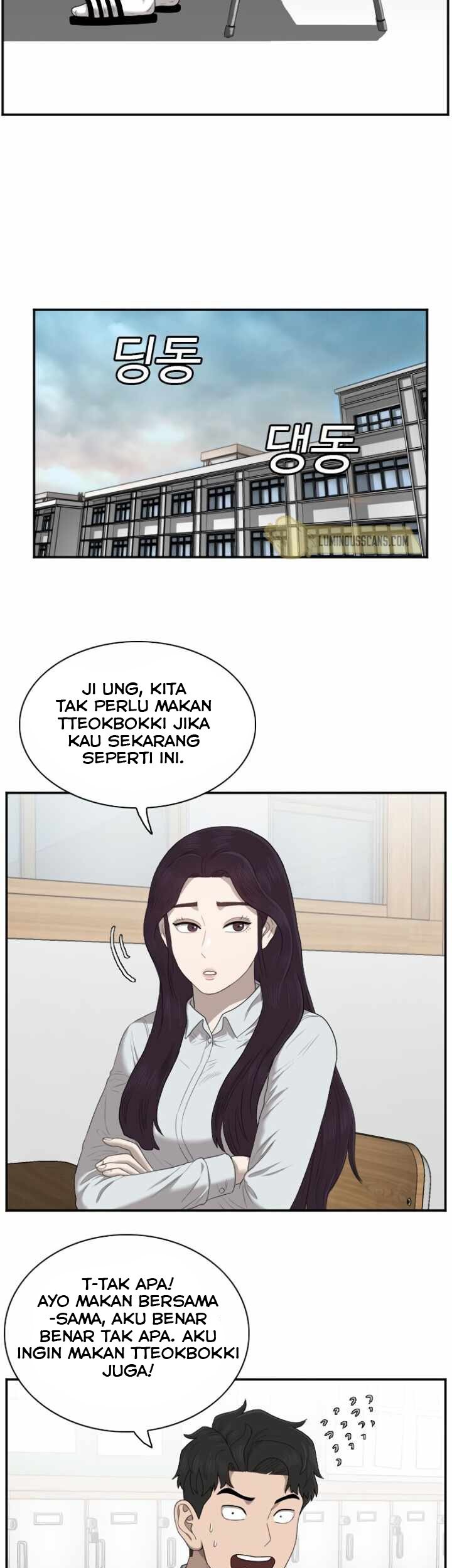 A Bad Person Chapter 46 Gambar 50