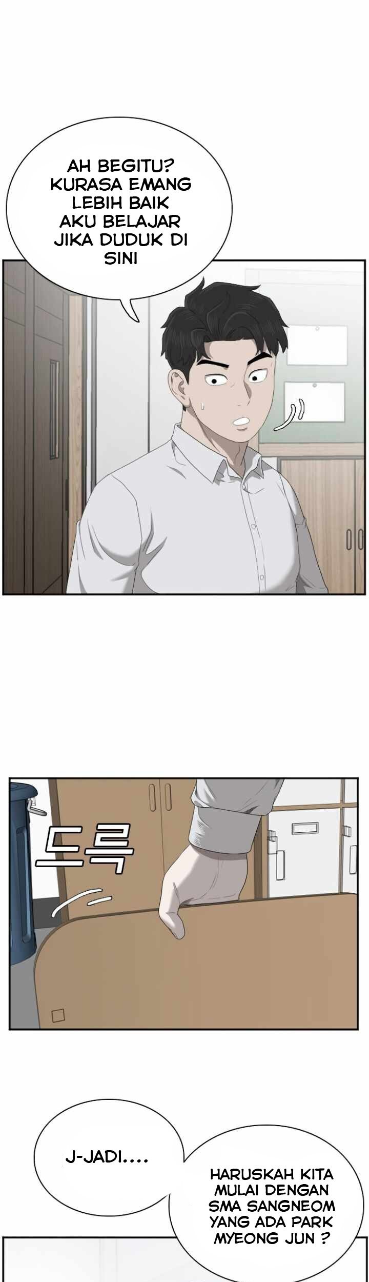 Baca Manhwa A Bad Person Chapter 46 Gambar 2