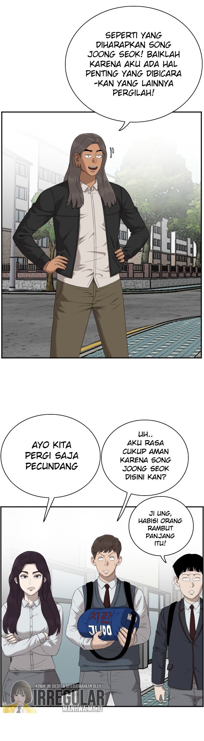 A Bad Person Chapter 45 Gambar 17