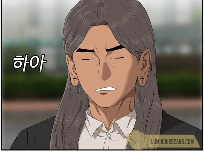 A Bad Person Chapter 45 Gambar 19