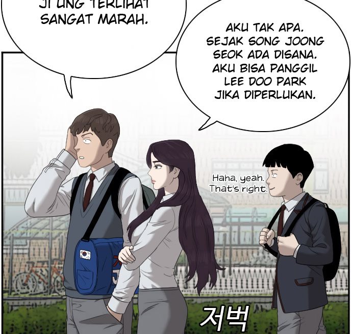 A Bad Person Chapter 45 Gambar 22