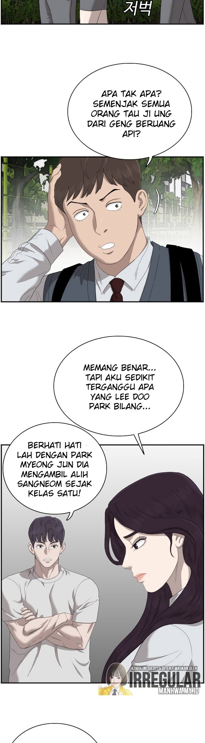 A Bad Person Chapter 45 Gambar 23