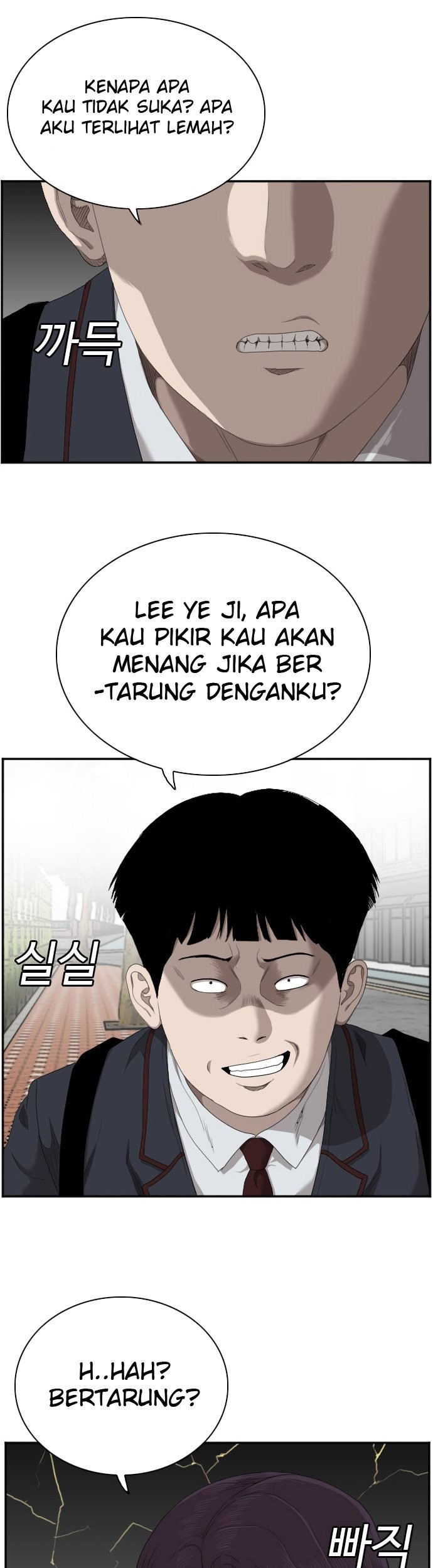 A Bad Person Chapter 45 Gambar 26