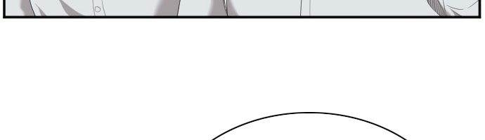 A Bad Person Chapter 45 Gambar 46