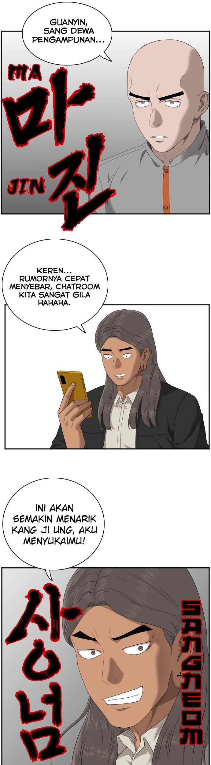 A Bad Person Chapter 45 Gambar 62
