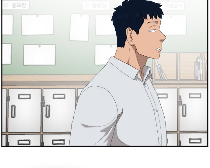 A Bad Person Chapter 45 Gambar 67