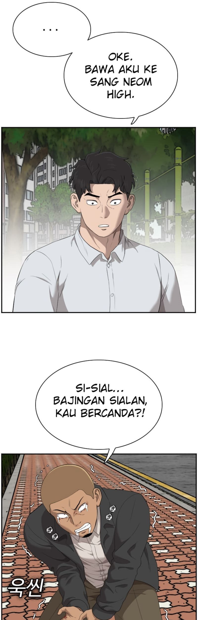 A Bad Person Chapter 44 Gambar 19