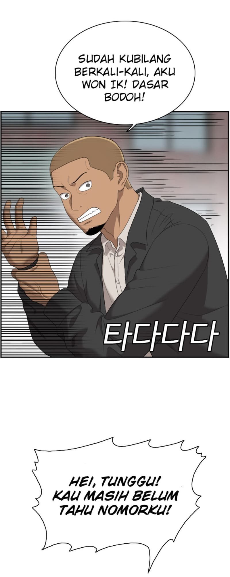 A Bad Person Chapter 44 Gambar 28