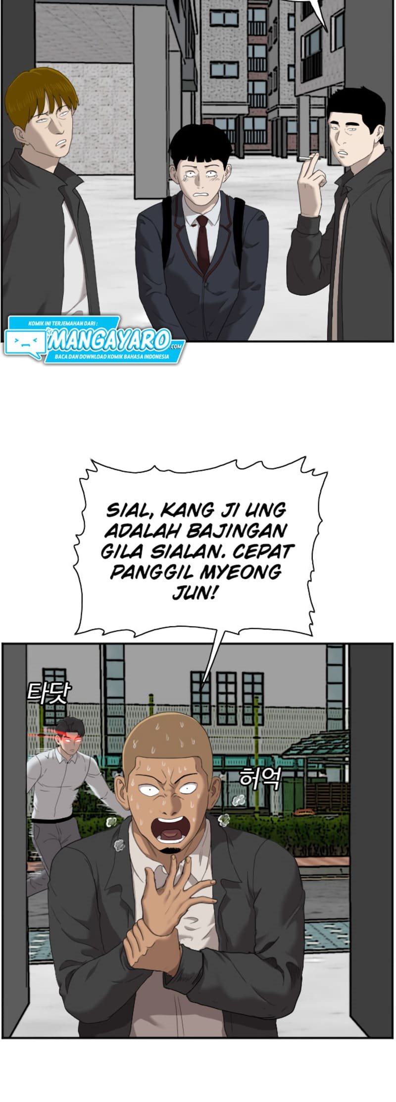 A Bad Person Chapter 44 Gambar 33