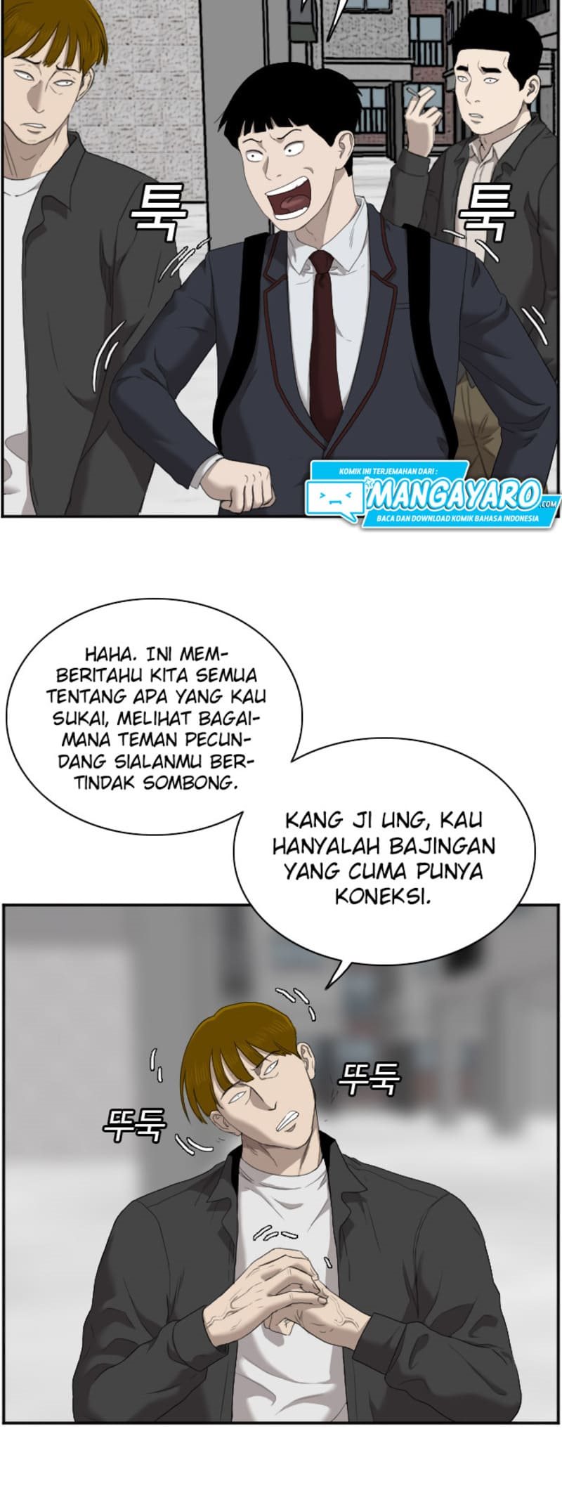 A Bad Person Chapter 44 Gambar 38