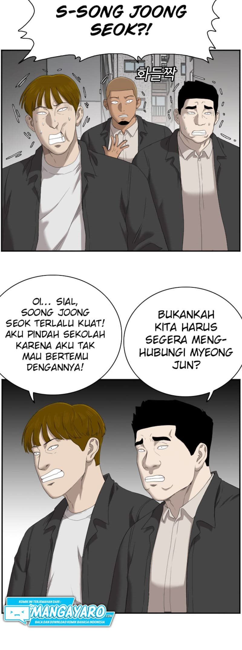 A Bad Person Chapter 44 Gambar 53