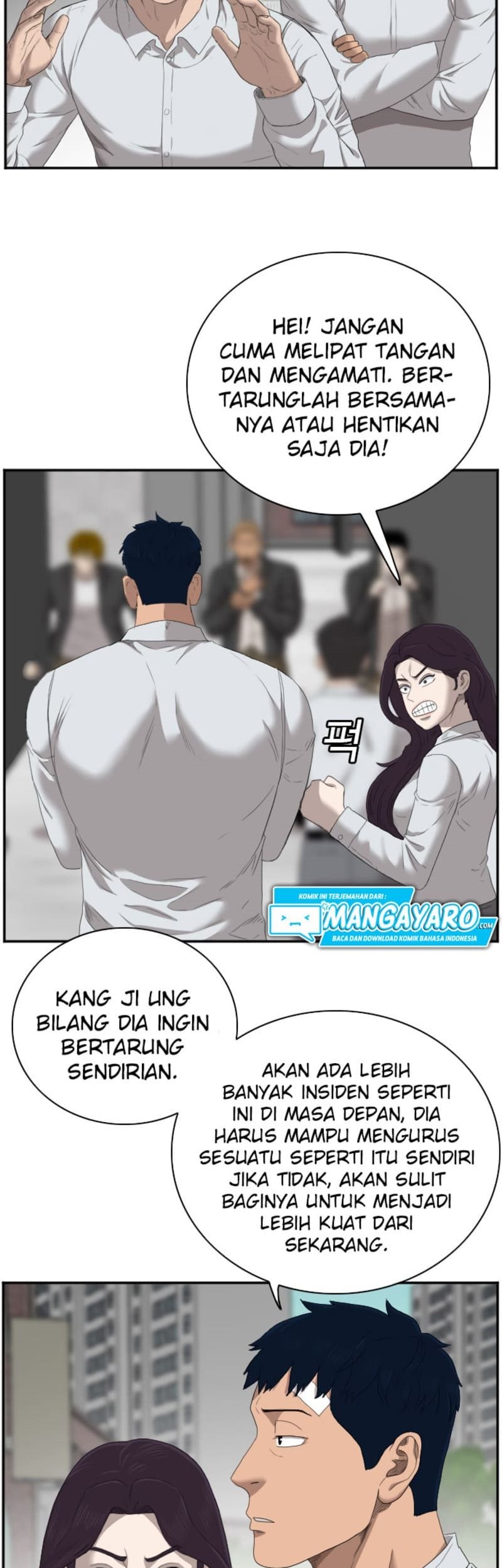 A Bad Person Chapter 44 Gambar 58