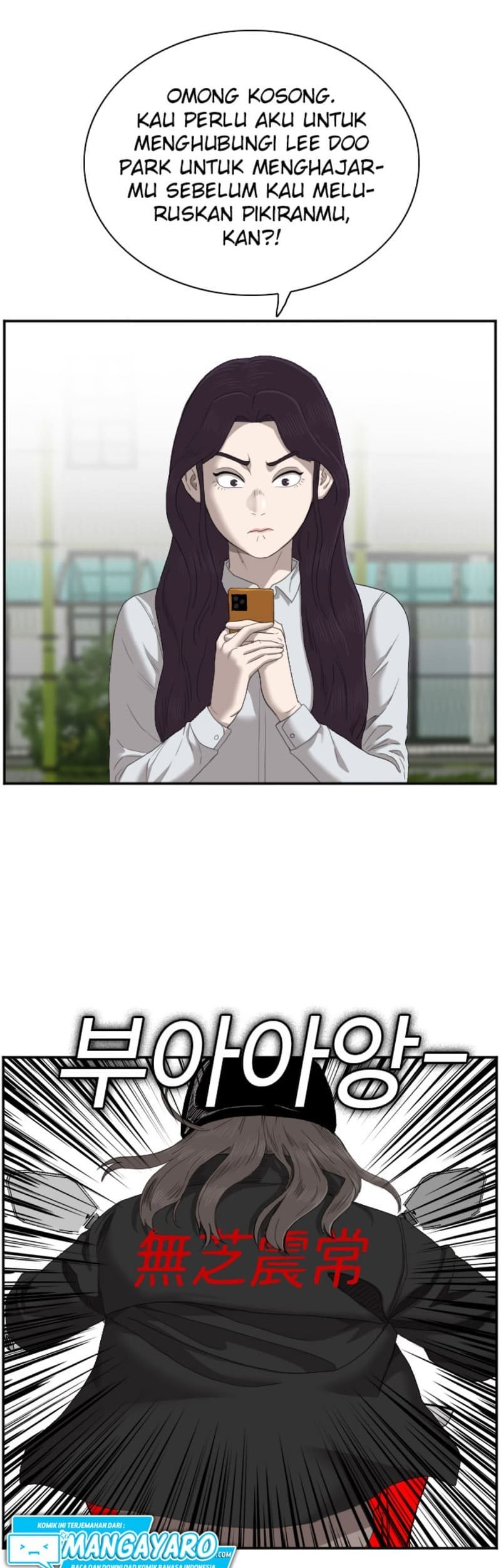 A Bad Person Chapter 44 Gambar 60