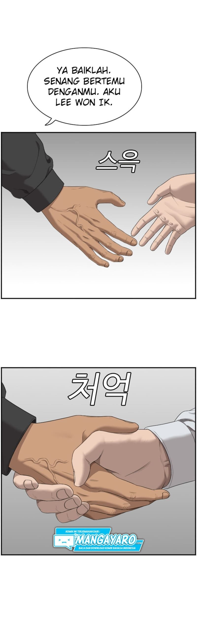 A Bad Person Chapter 44 Gambar 9