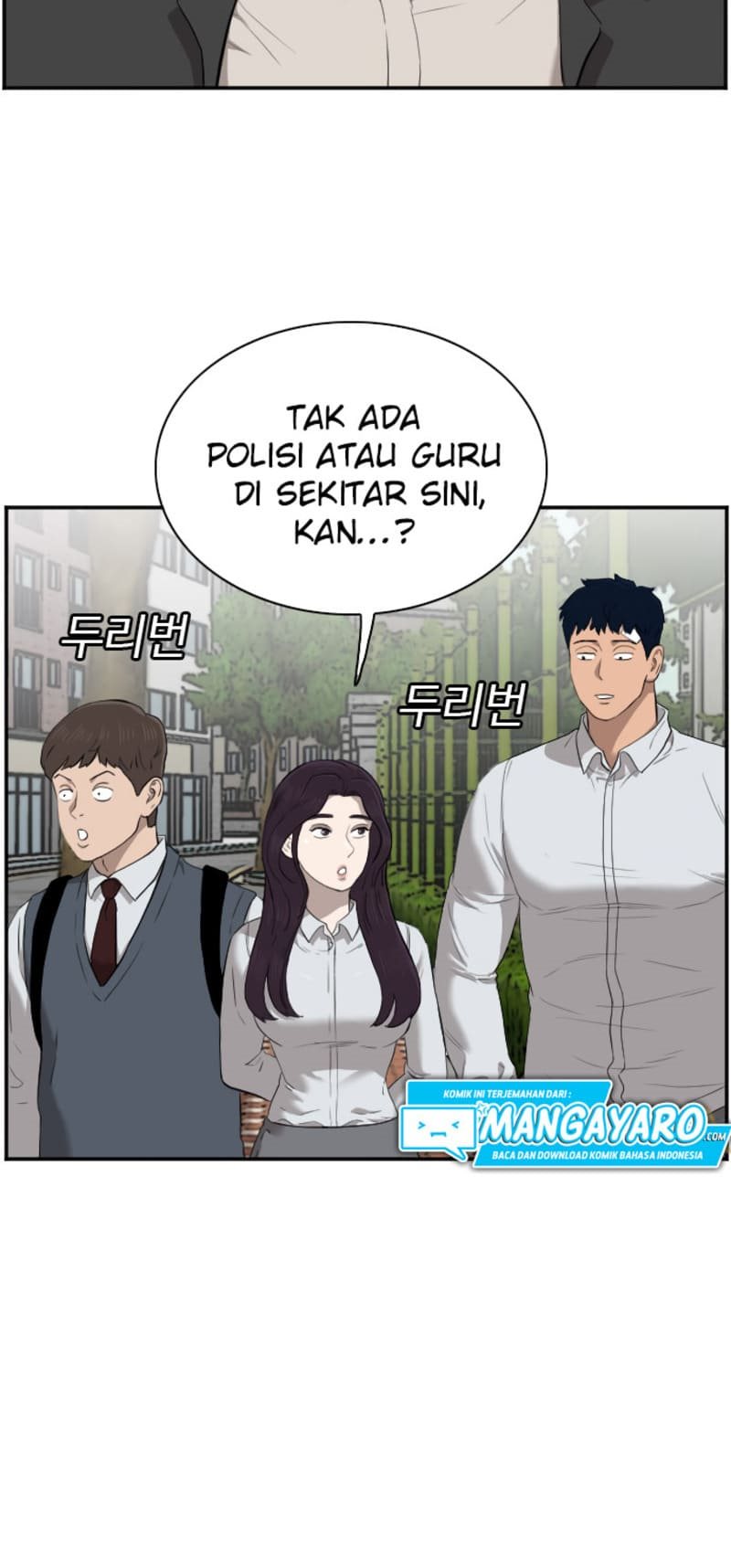 A Bad Person Chapter 44 Gambar 13