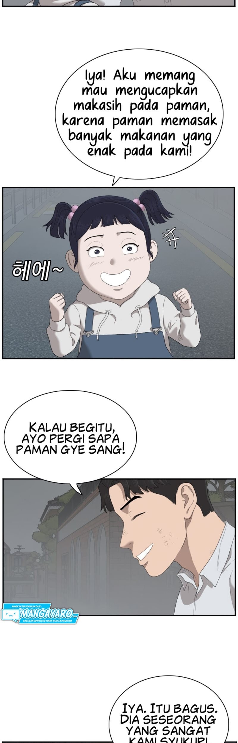 A Bad Person Chapter 41 Gambar 19