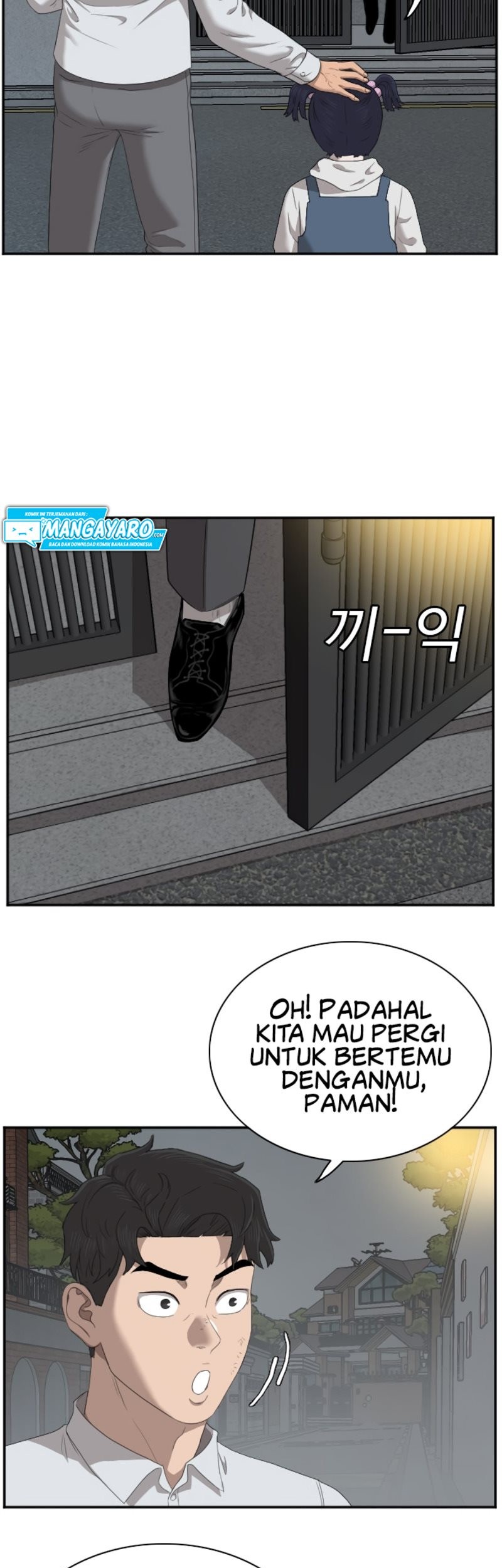 A Bad Person Chapter 41 Gambar 21