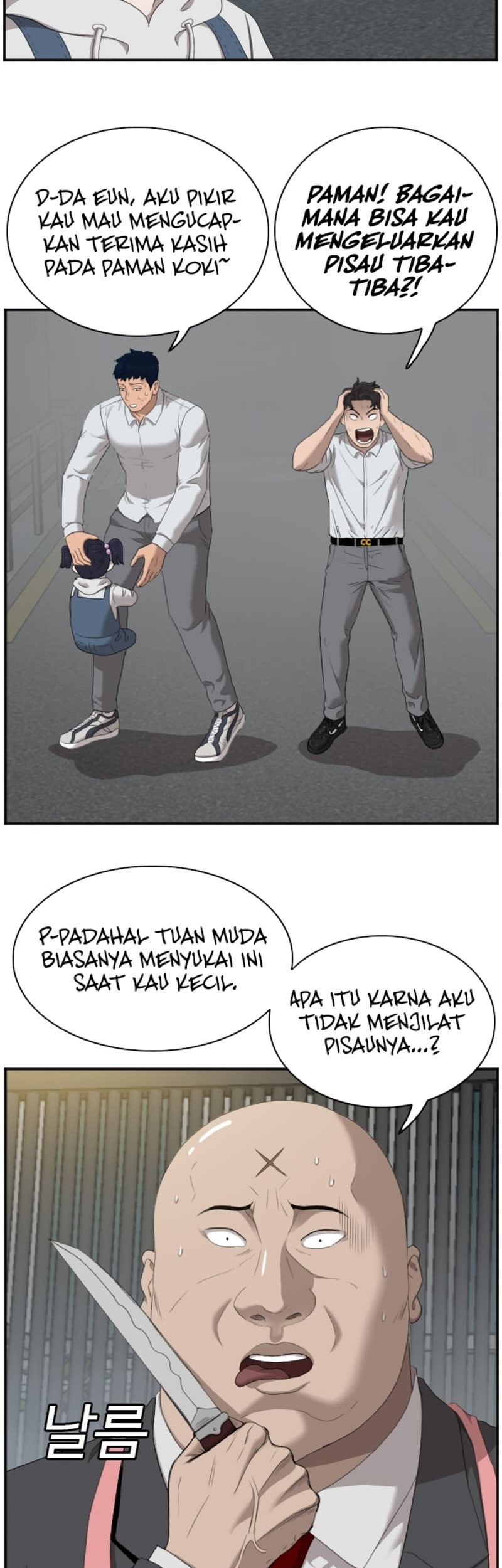 A Bad Person Chapter 41 Gambar 25