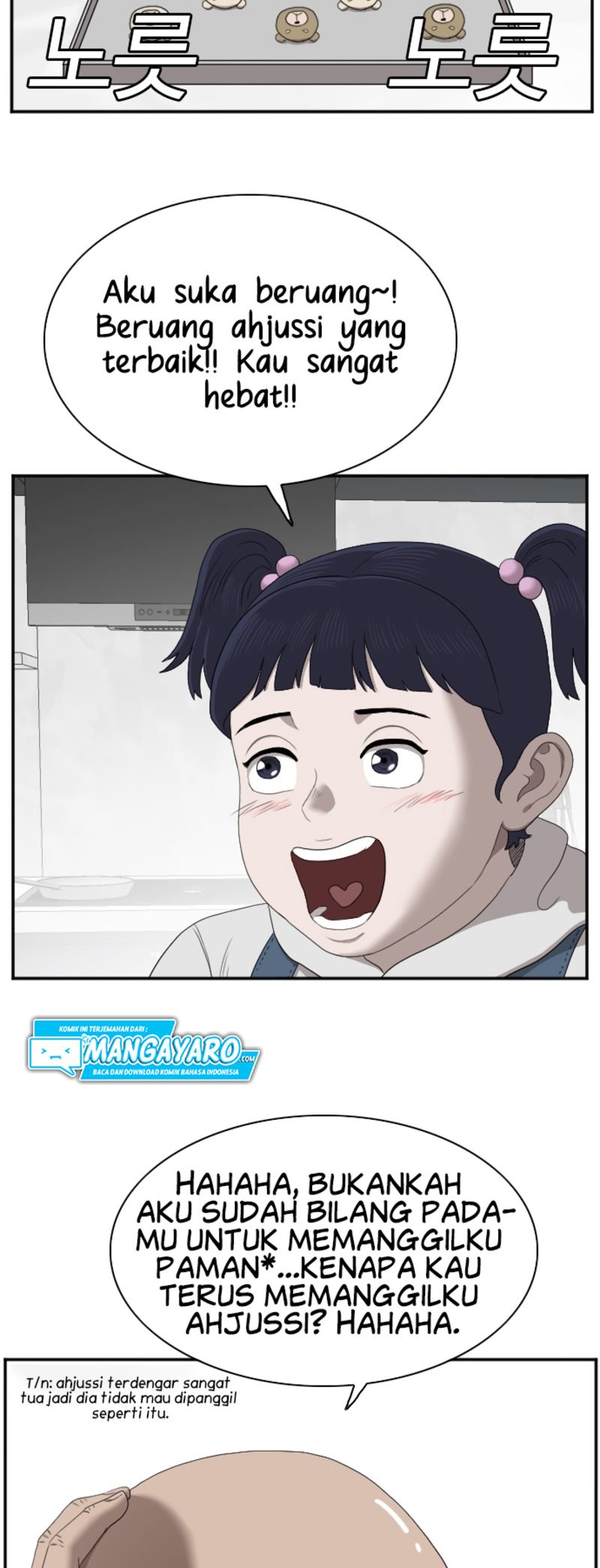 A Bad Person Chapter 41 Gambar 51