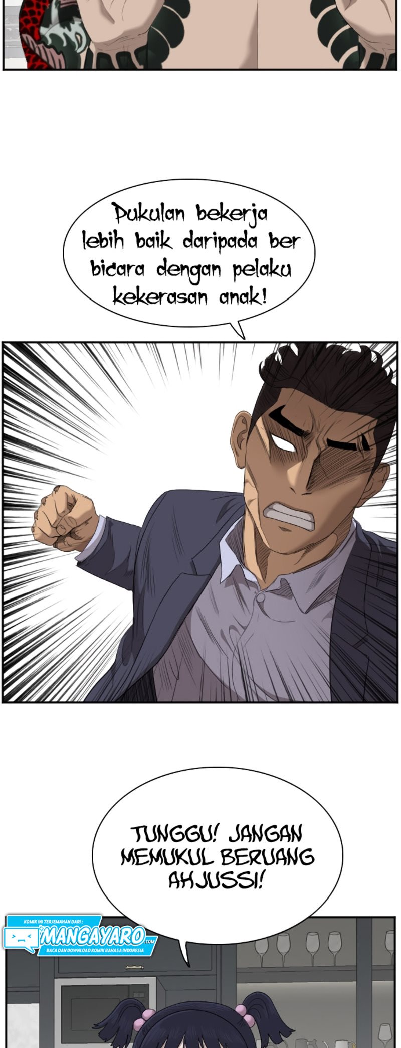 A Bad Person Chapter 41 Gambar 57
