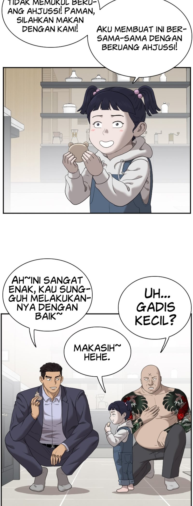 A Bad Person Chapter 41 Gambar 63