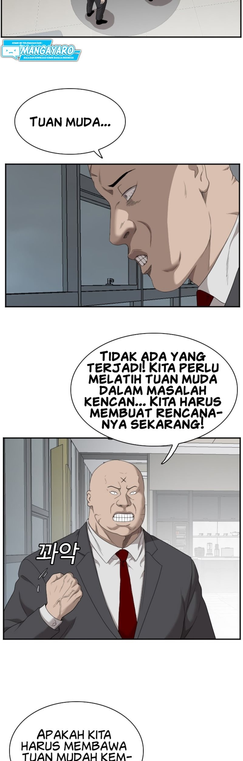 A Bad Person Chapter 41 Gambar 9