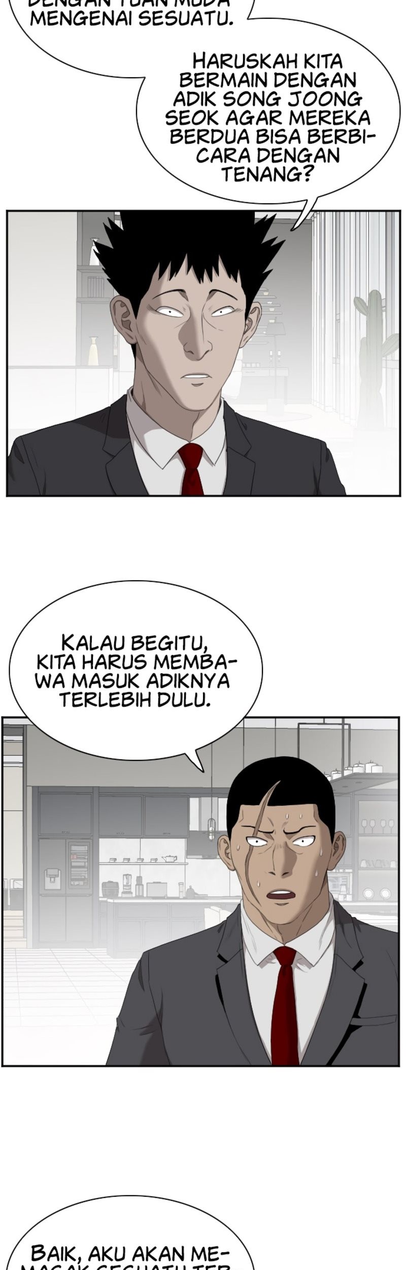 A Bad Person Chapter 41 Gambar 11