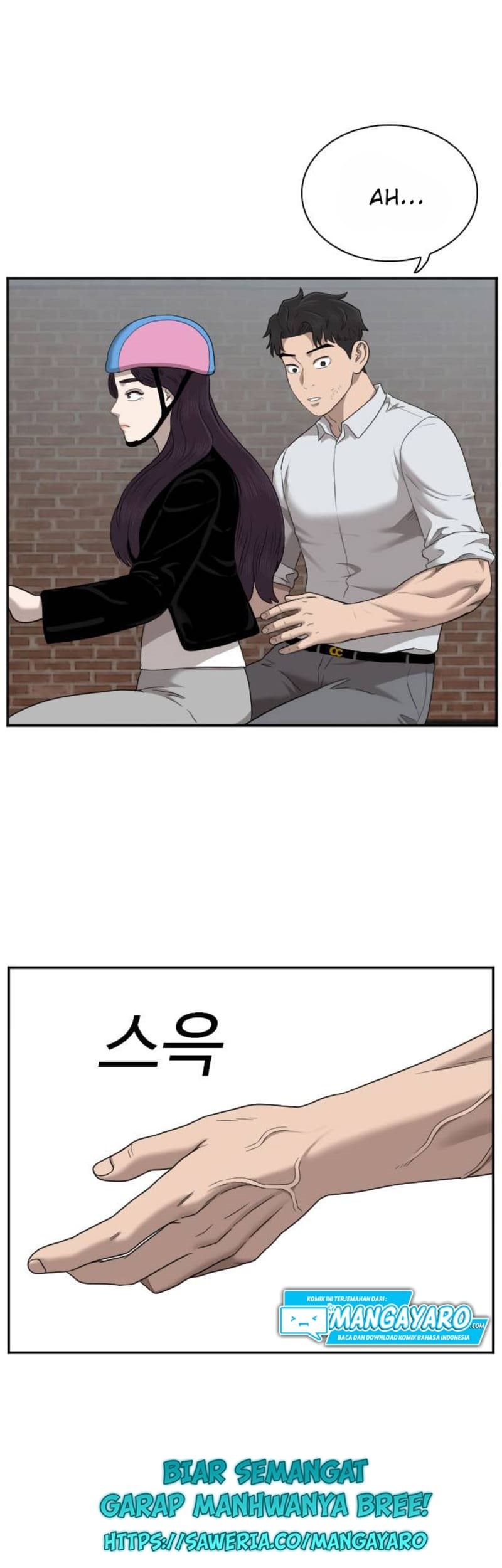 A Bad Person Chapter 38 Gambar 46