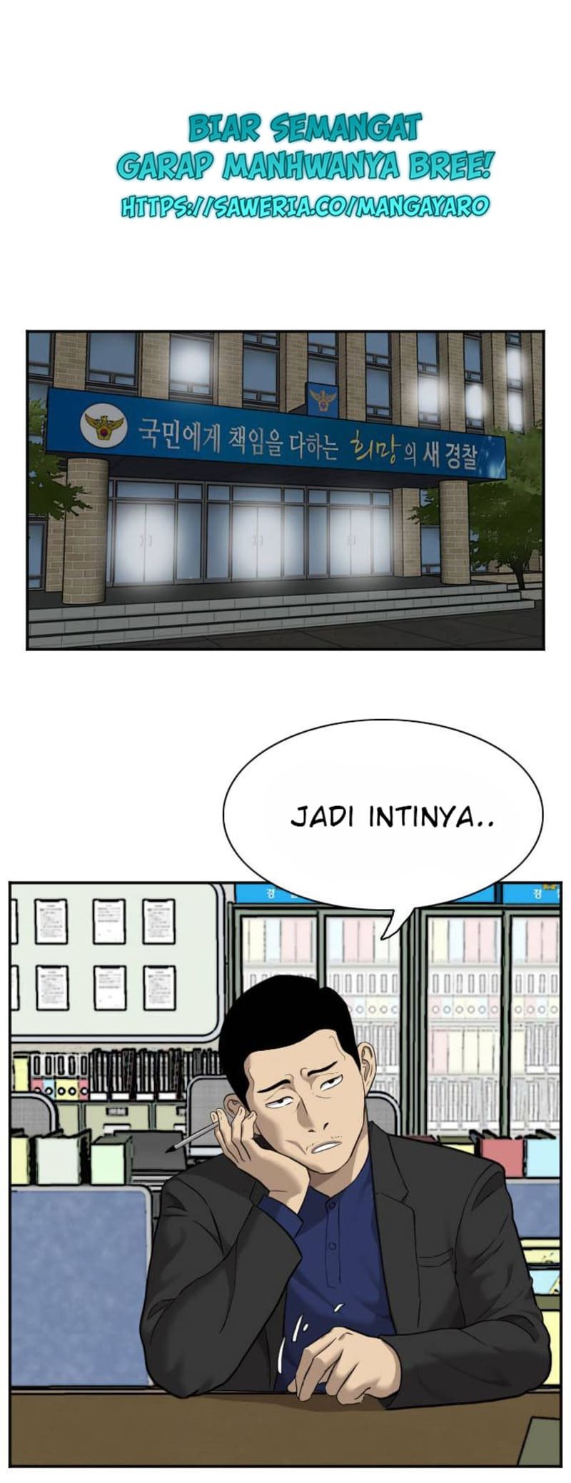 A Bad Person Chapter 38 Gambar 70