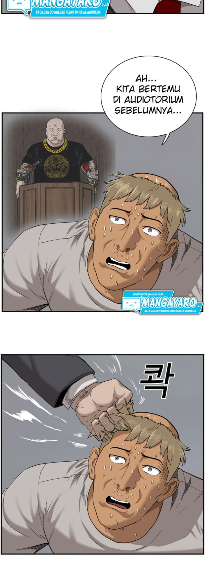 A Bad Person Chapter 36 Gambar 16