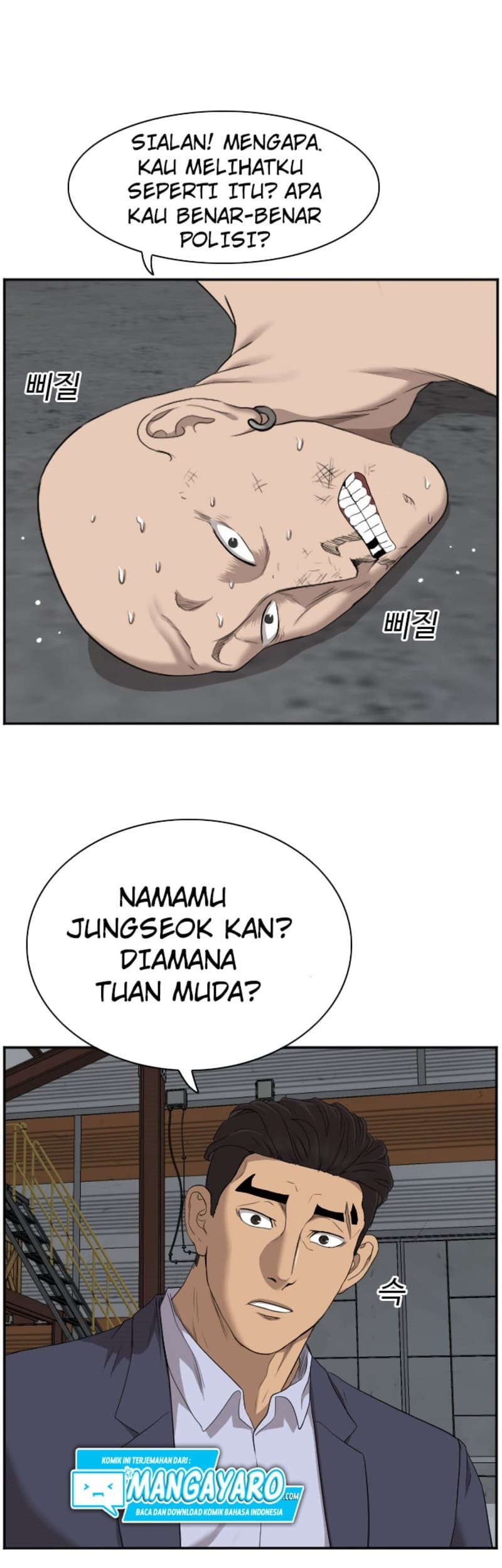 A Bad Person Chapter 36 Gambar 22