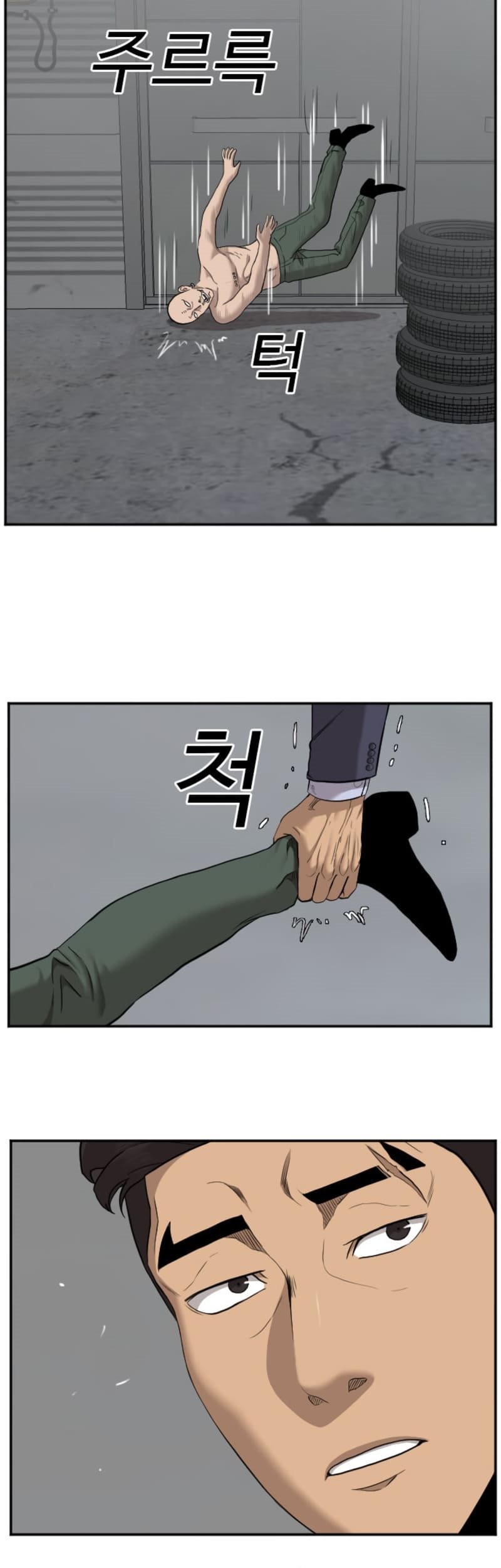 A Bad Person Chapter 36 Gambar 34
