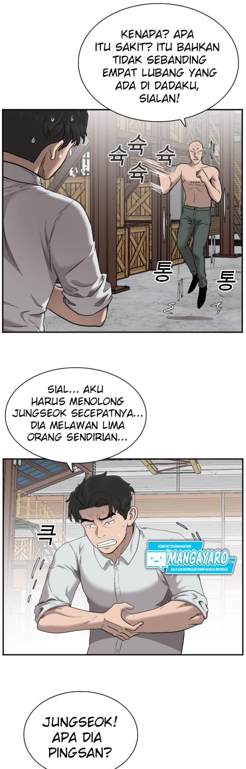 A Bad Person Chapter 35 Gambar 18